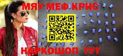 гидропоника Гусиноозёрск