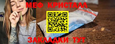 индика Гусев