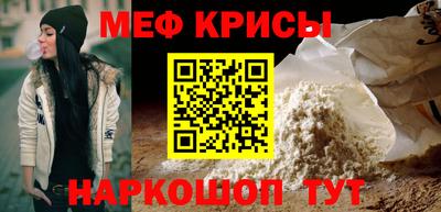 индика Гусев