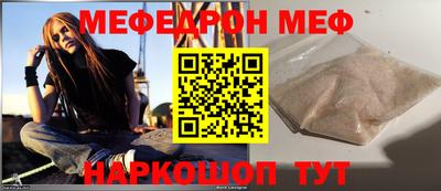гидропоника Гусиноозёрск