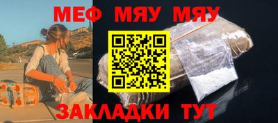 мдма Ликино-Дулёво