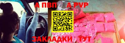 гидропоника Гусиноозёрск