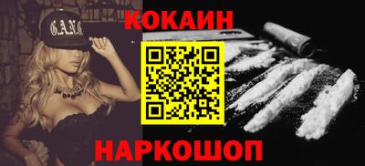 гидропоника Гусиноозёрск