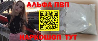 гидропоника Гусиноозёрск
