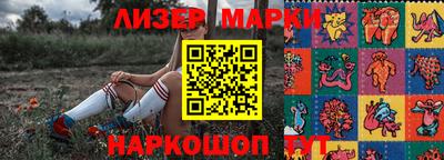 гидропоника Гусиноозёрск