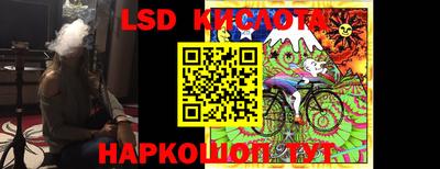 скорость Гусь-Хрустальный