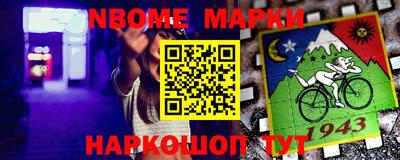 гидропоника Гусиноозёрск