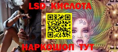 скорость Гусь-Хрустальный