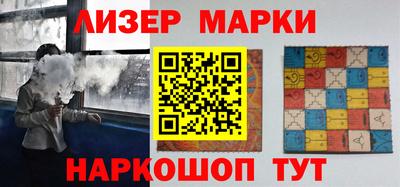 гидропоника Гусиноозёрск