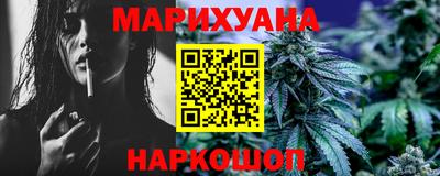 гидропоника Гусиноозёрск