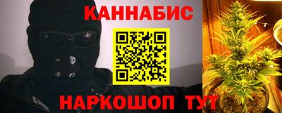скорость Гусь-Хрустальный