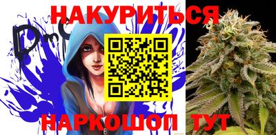 скорость Гусь-Хрустальный