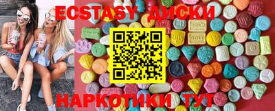 скорость Гусь-Хрустальный