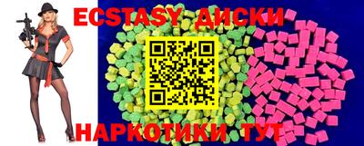 скорость Гусь-Хрустальный