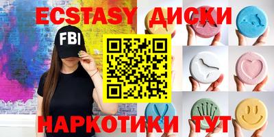 индика Гусев
