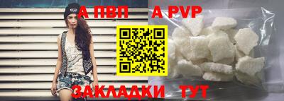гидропоника Гусиноозёрск