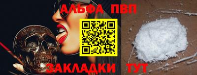 скорость Гусь-Хрустальный