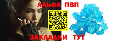 скорость Гусь-Хрустальный