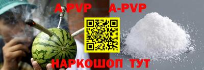 скорость Гусь-Хрустальный