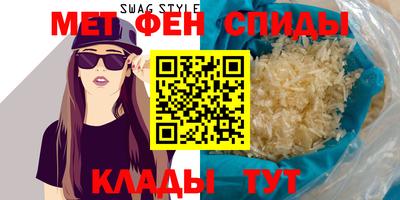 индика Гусев