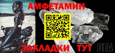 индика Гусев