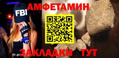 скорость Гусь-Хрустальный