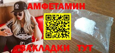 гидропоника Гусиноозёрск