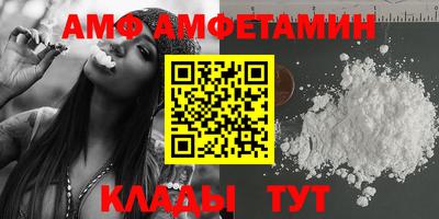 индика Гусев