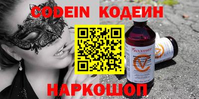 гидропоника Гусиноозёрск