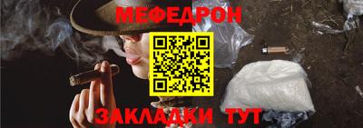 индика Гусев